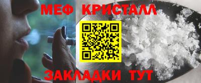 ECSTASY Лесосибирск