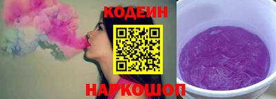 кокаин Ликино-Дулёво