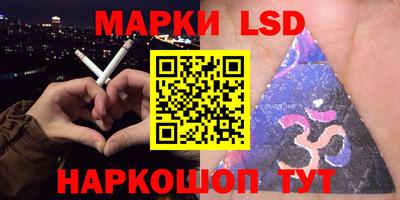 кокаин Ликино-Дулёво