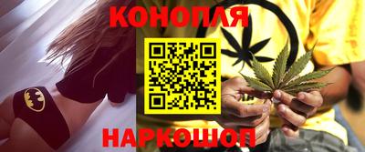 ECSTASY Лесосибирск