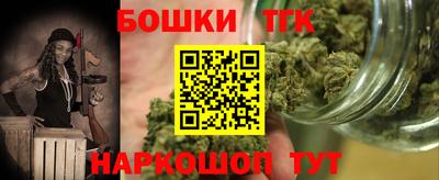 ECSTASY Лесосибирск