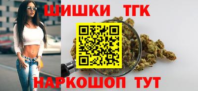 ECSTASY Лесосибирск