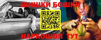 кокаин Ликино-Дулёво