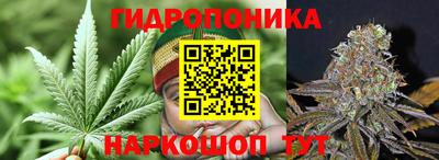 мефедрон Ливны