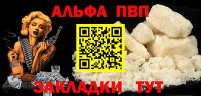 кокаин Ликино-Дулёво