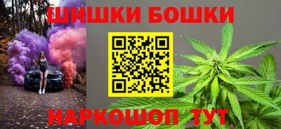 кокаин Ликино-Дулёво