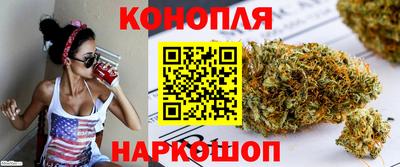 ECSTASY Лесосибирск