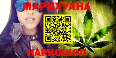 кокаин Ликино-Дулёво