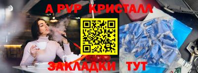 ECSTASY Лесосибирск