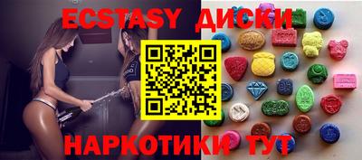 кокаин Ликино-Дулёво