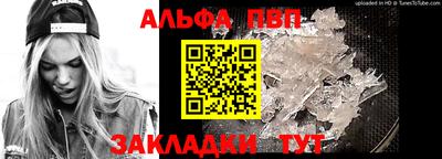 кокаин Ликино-Дулёво