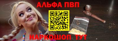 кокаин Ликино-Дулёво