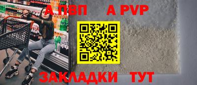 ECSTASY Лесосибирск