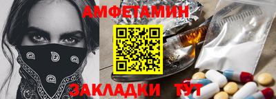 ECSTASY Лесосибирск