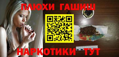 кокаин Ликино-Дулёво
