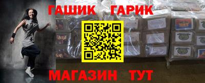 кокаин Ликино-Дулёво