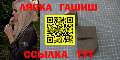 кокаин Ликино-Дулёво