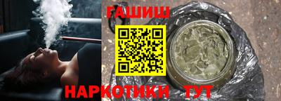 кокаин Ликино-Дулёво