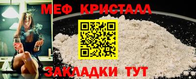 кокаин Ликино-Дулёво