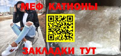 ECSTASY Лесосибирск