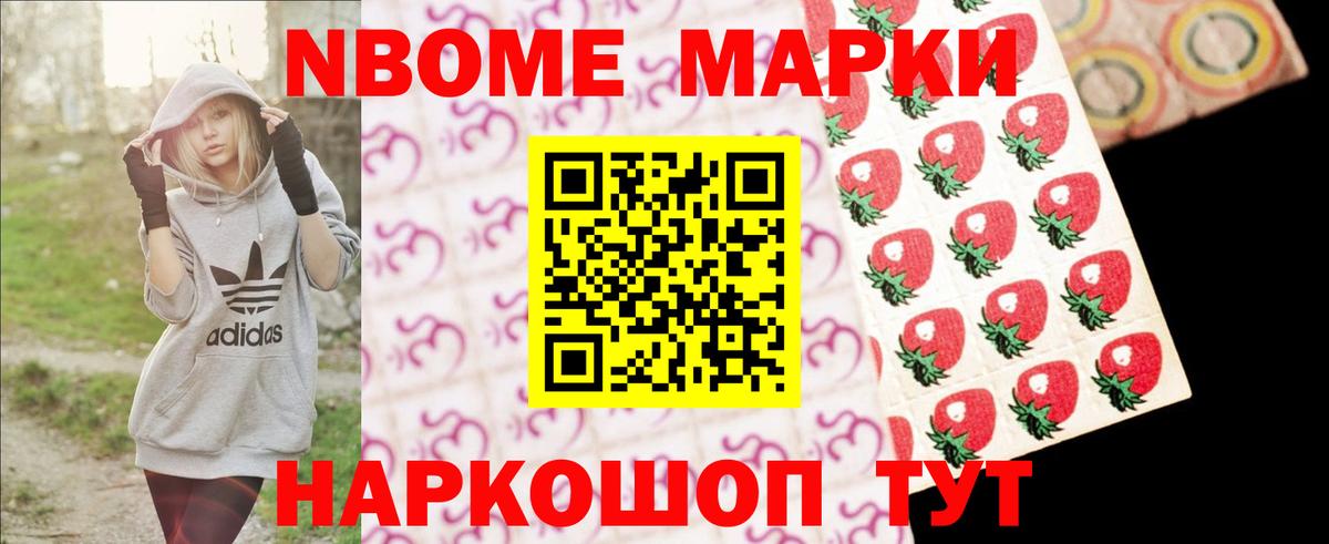 Лсд 25 экстази ecstasy  OMG ссылка  Вход с VPN  Тольятти  Лсд 25 экстази кислота 